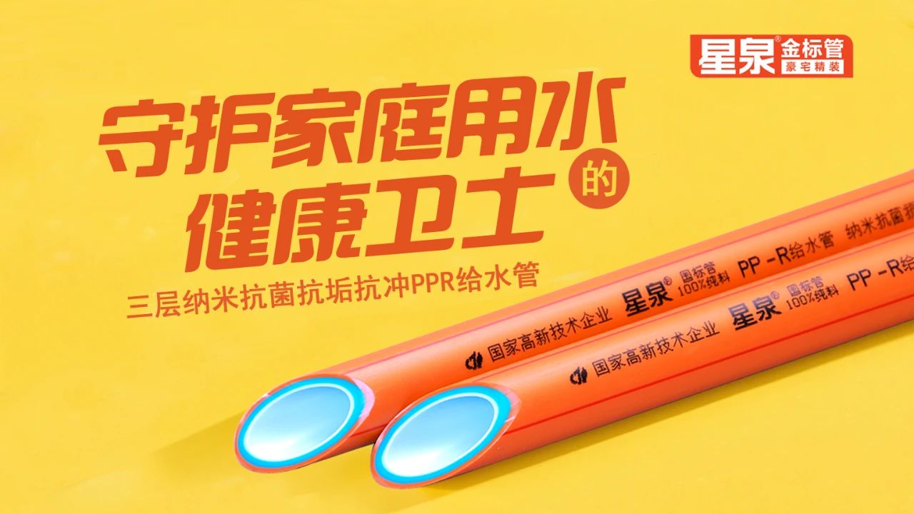 微信图片_2025-08-18_172947_904 - 副本 (2).jpg